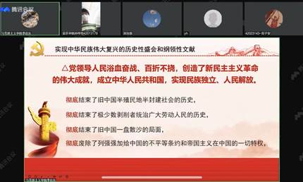 微信图片_20220506222439